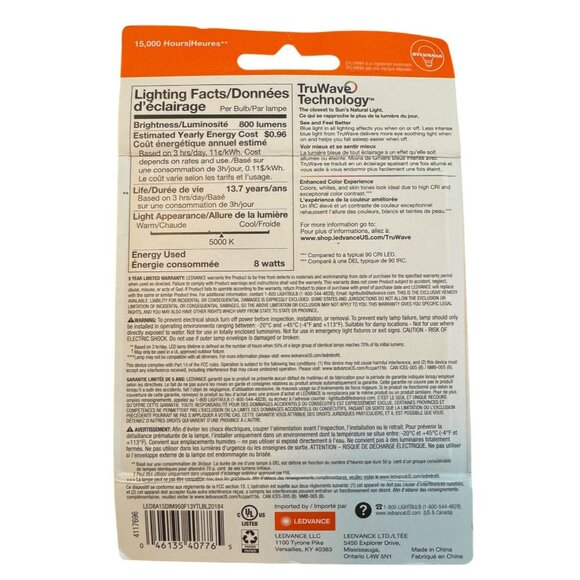 Sylvania TruWave Technology 60W A15 Frosted LED Daylight Bulbs 2-Pack - Picture 6 of 6